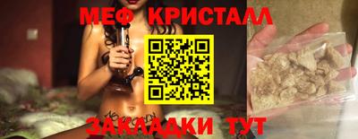 apvp Белореченск