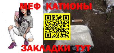 apvp Белореченск