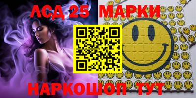 apvp Белореченск