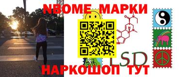 apvp Белореченск