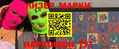 apvp Белореченск