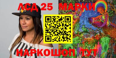 apvp Белореченск