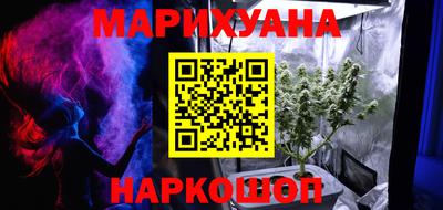 альфа пвп VHQ Белорецк