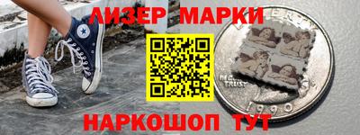 apvp Белореченск