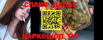 метамфетамин Бердск