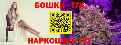 apvp Белореченск