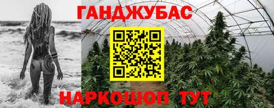 apvp Белореченск