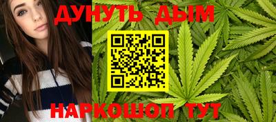 альфа пвп VHQ Белорецк