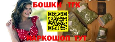 apvp Белореченск
