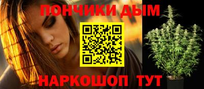 альфа пвп VHQ Белорецк