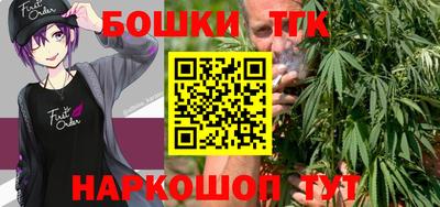 apvp Белореченск
