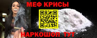 apvp Белореченск