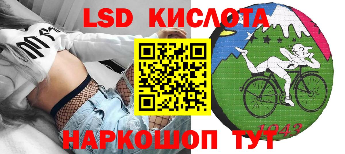 Марки NBOMe 1500мкг  Марки NBOMe 1500мкг  Марки NBOMe  Вход с VPN  Амурск 